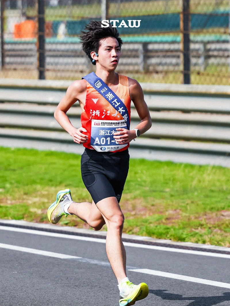 ZJU Kuafu Running Club