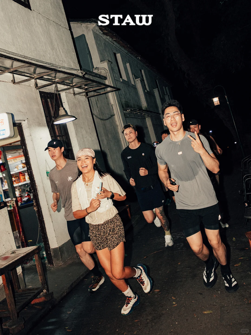 Brave Night Run - Night Exploration of Baoshi Mountain