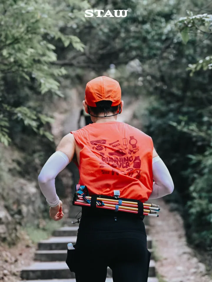 STAW WildEscape Trail Running