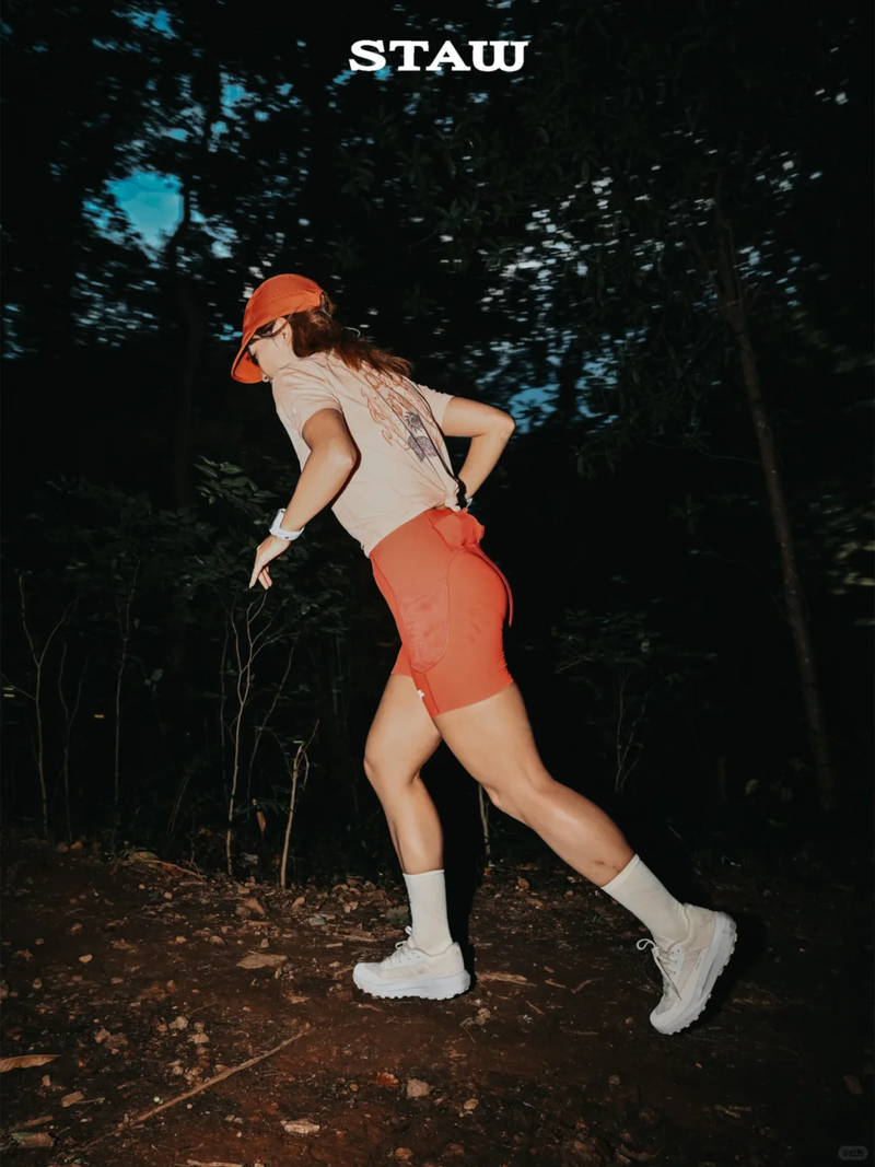 STAW WildEscape Trail Running