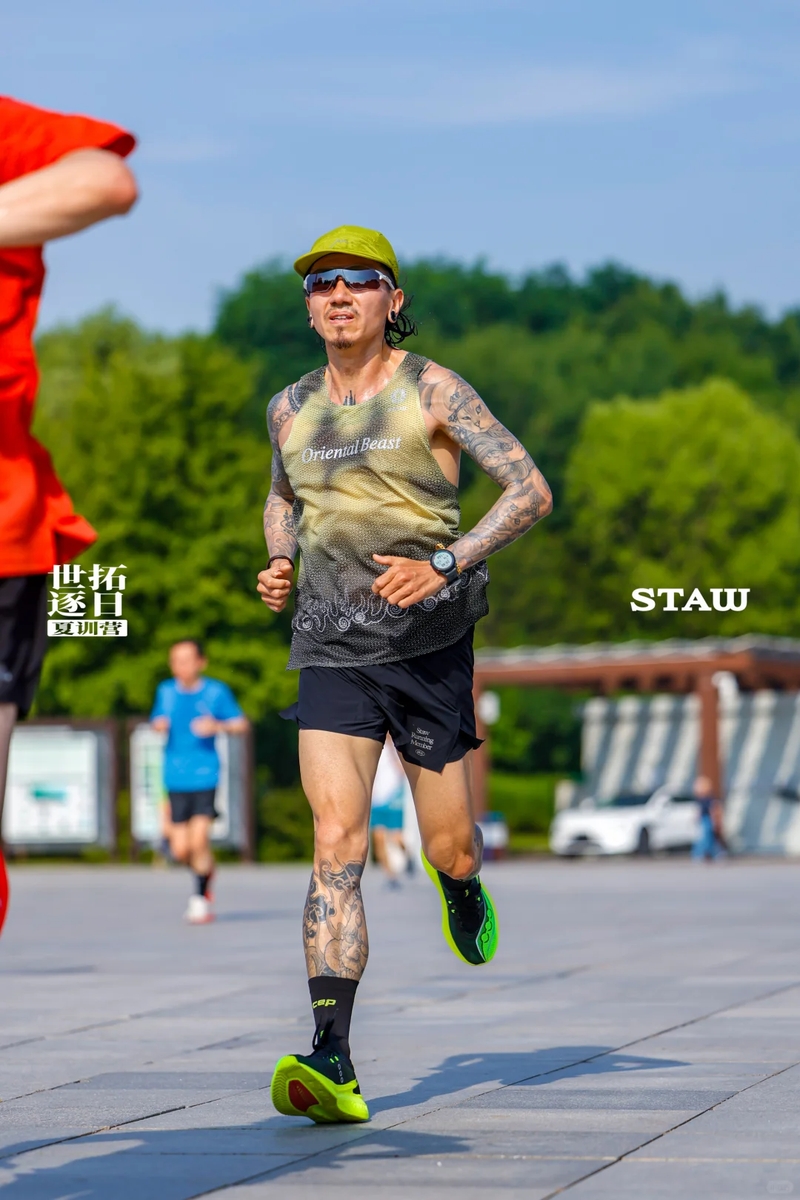 STAWARENA Interval Training