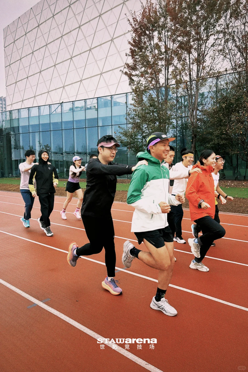 STAWARENA Running Form Training