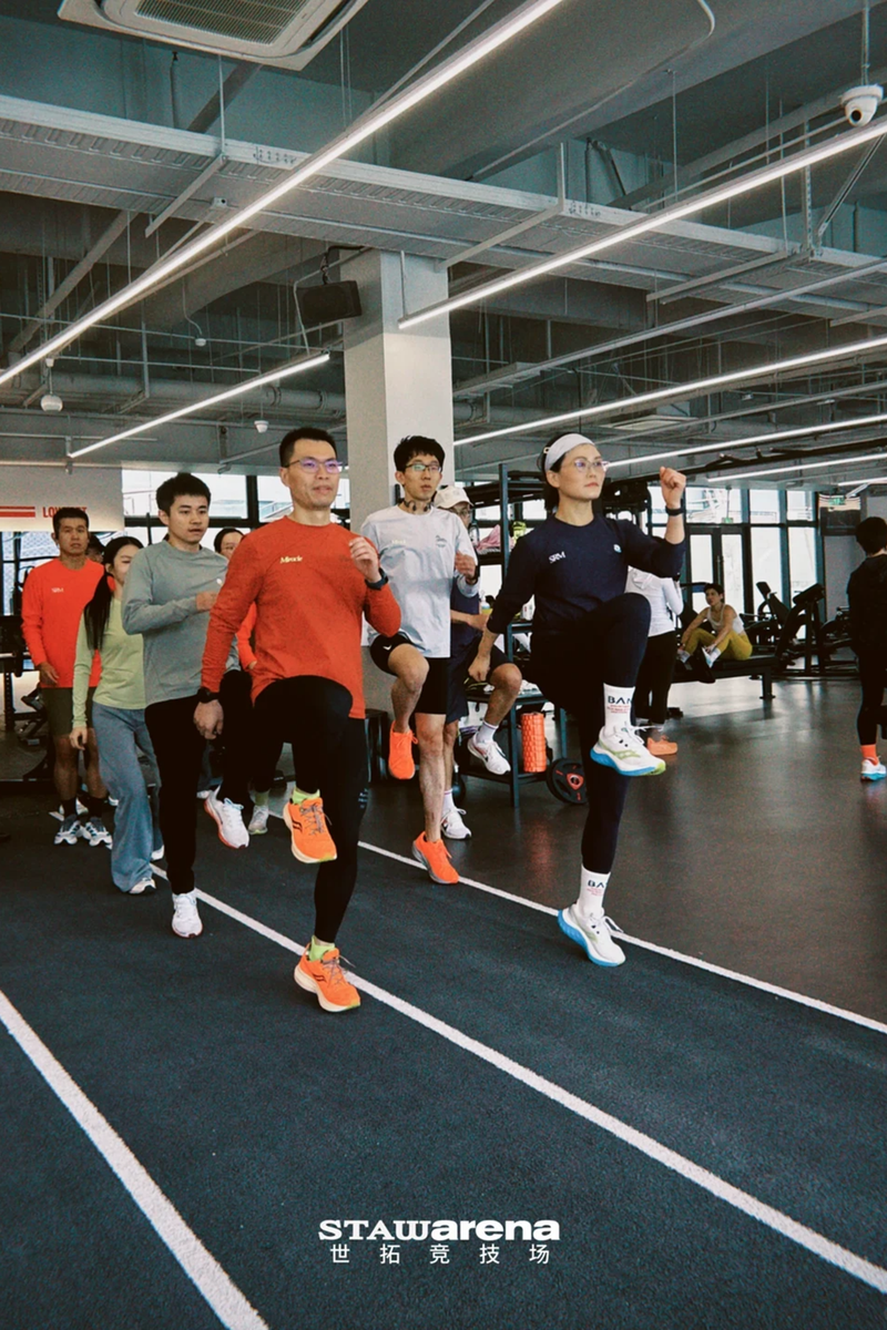 STAWARENA Strength Training