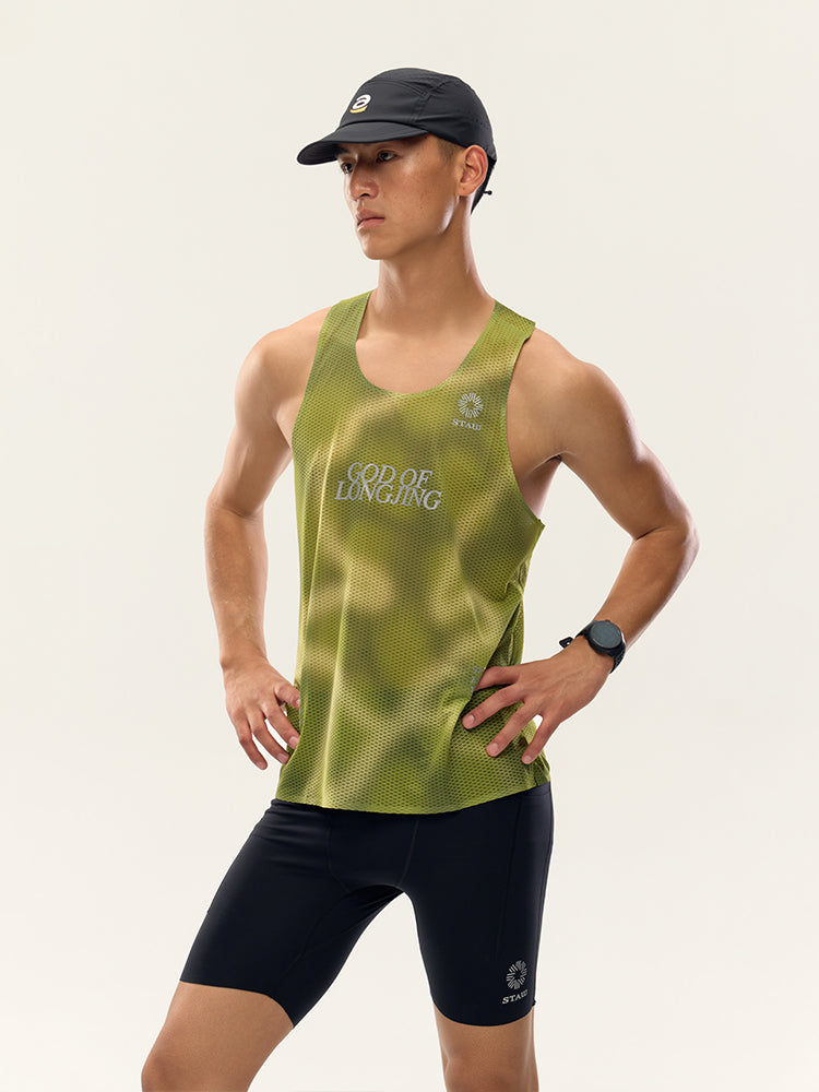 Hangzhou Limited Edition ·God of Longjing Racing Singlet-