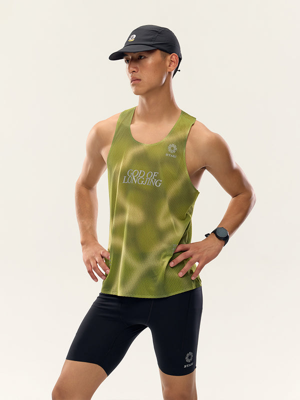 Hangzhou Limited Edition ·God of Longjing Racing Singlet- 细节图