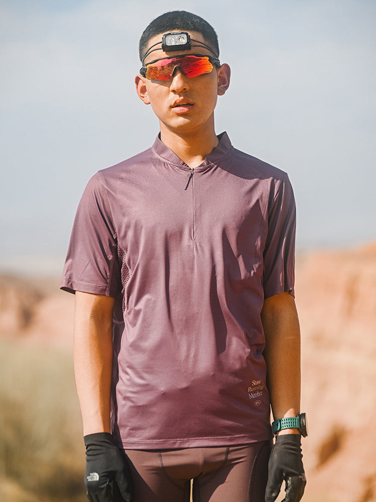 Trail Zoned Cooling Short Sleeve