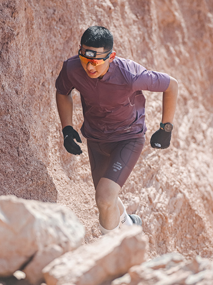 Trail Zoned Cooling Short Sleeve