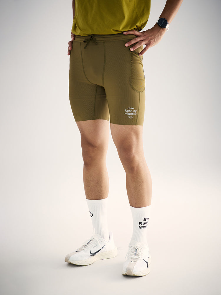 Ribbed Tight Running Shorts