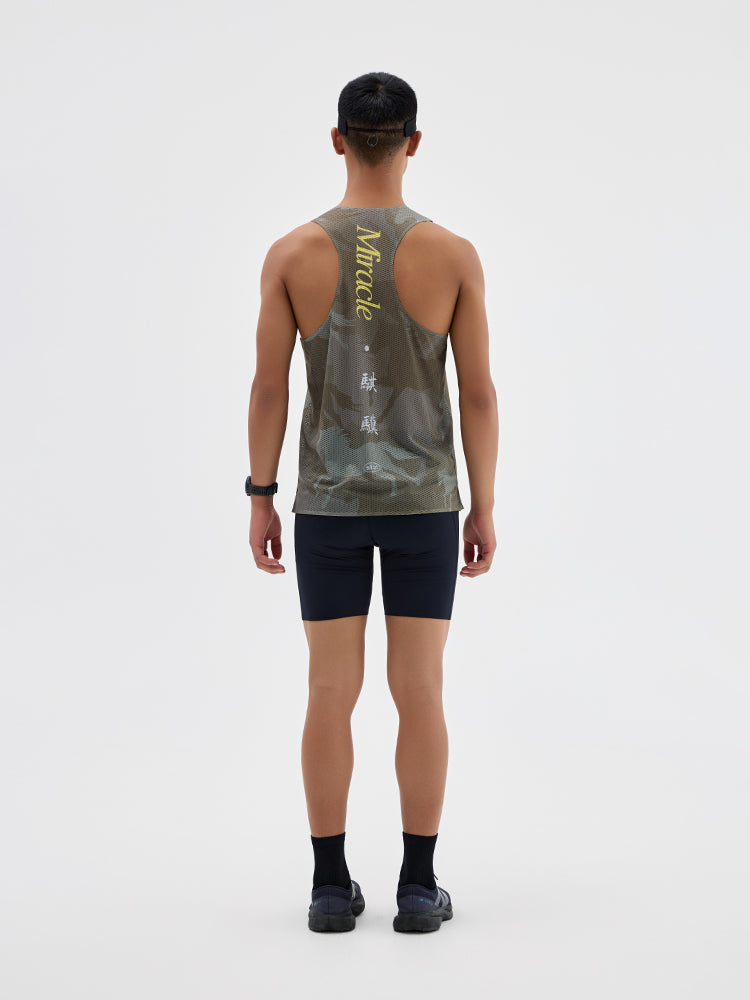 Year of the Horse Limited Edition - Racing Singlet